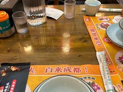 -王婆婆老妈蹄花川菜馆·非物质文化遗产(太古里一店)