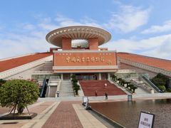 -中国闽台缘博物馆