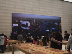 -Apple零售店(济南恒隆广场店)