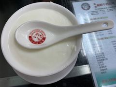 双皮奶-义顺牛奶公司