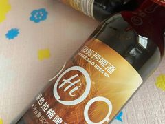 -海底捞火锅(威高广场店)