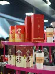 -Sunny喜铺婚礼定制·求婚策划