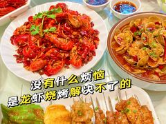 -阿胖龙虾小海鲜(宁国南路总店)