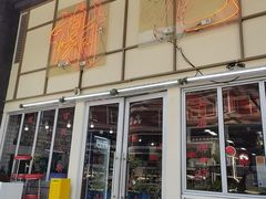 -谢记上海大排档(长寿路店)