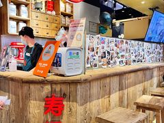 -寿奶茶·鲜奶与茶(合生汇购物中心店)