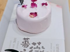 -tea’stone(新天地店)