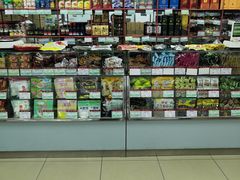 零售区-北京稻香村(花市店)