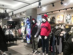 -三福(骡马市步行街店)