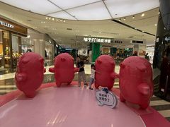 -长沙文和友(海信广场店)