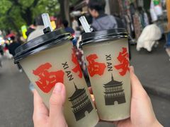 -华清宫景区