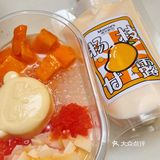 南强街的灰色水泥酸奶水果捞！真不错