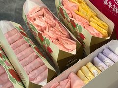 -嘉华鲜花饼(四方街旗舰店)