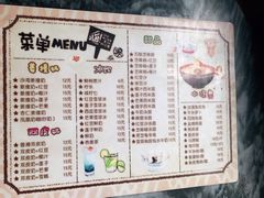 -沙湾姜撞奶(十四涌店)
