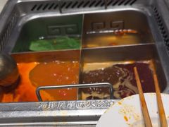 -海底捞火锅(河东万达广场店)