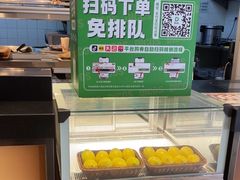 -德克士(宝鸡店)