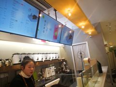-树夏(金楠天街店)
