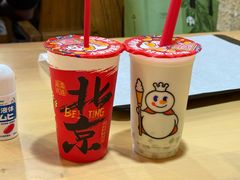 -烤五行·烧烤烤串(石佛营店)