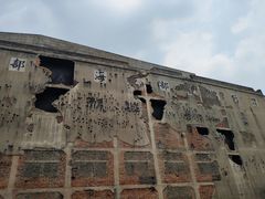 -上海四行仓库抗战纪念馆