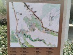 -西安浐灞国家湿地公园