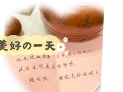 -功夫汤粤港餐厅(锦业路店)