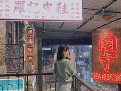 门面-丹虾·文和友小龙虾品牌(内街店)