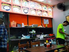 -许佳后安粉汤店