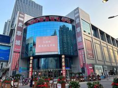 -七浦路服装批发市场