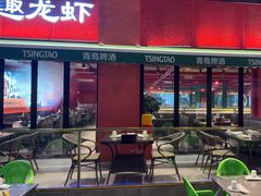-京悦南门涮羊肉·羊蝎子火锅(田林路店)