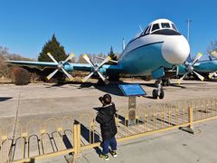 -中国航空博物馆