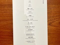 -天水蔬食料理(树德之光店)