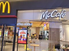 -麦当劳(苏宁广场店)