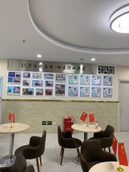 -成都军建医院·疤痕诊疗中心