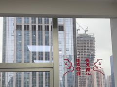 -粤学粤好·港式粤语文化及学习中心(福田南山都有店)