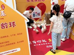 -万达广场(北一路店)