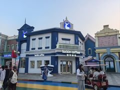 -沈阳方特欢乐世界