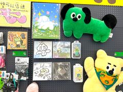 -天河领展广场