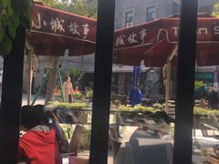 -小城故事·地道宁波味(月湖盛园店)