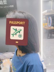 点击看大图 -藤野造型