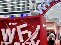 -王府井百货(总府店)