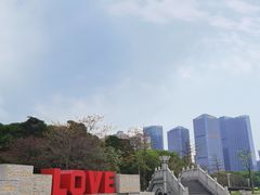 -文华公园(禅城区)