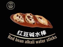 -万达广场(巴南店)