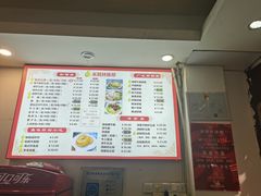 -竹园竹升面(西关总店)