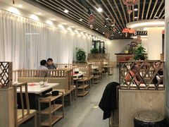 大堂-九府羊鲜羊火锅·烧烤·小海鲜(华汇大厦店)