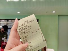 -鹤茶野所(上海首店)
