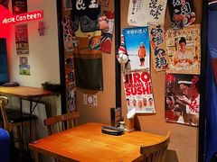 -大叔食堂·和风料理·烧鸟(Aone运动公园店)