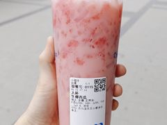 -茶百道(吉嘉港店)