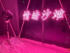 -艺仓美术馆