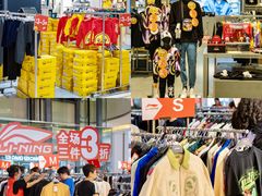 -阳光世纪奥特莱斯店