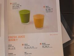 -Wagas沃歌斯(虹桥机场T1店)