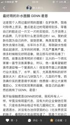 -MLP美丽派·问题肌疗愈中心